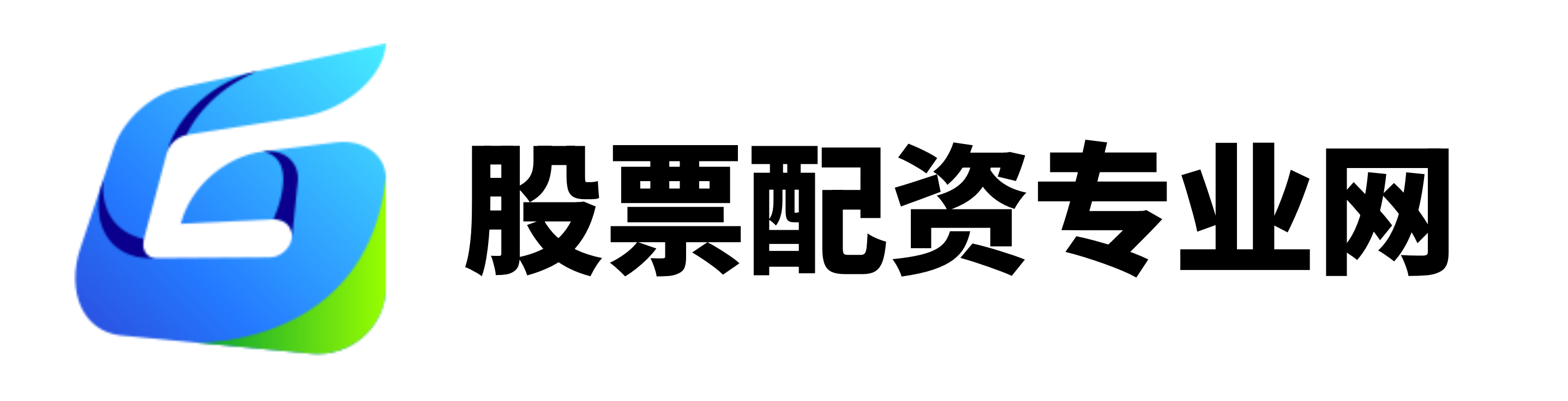 配资乐
