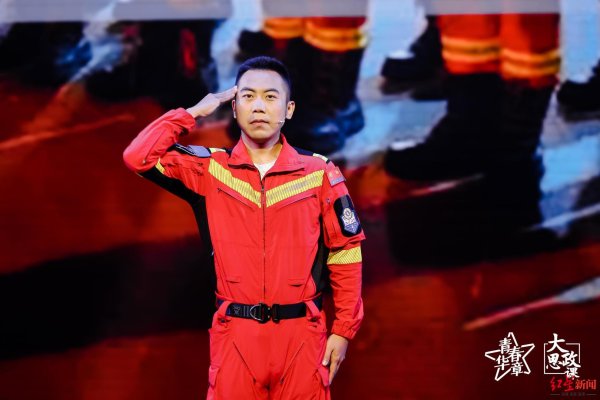双悦网 十八年向险而行，这位消防员用行动诠释“最美逆行”的坚守
