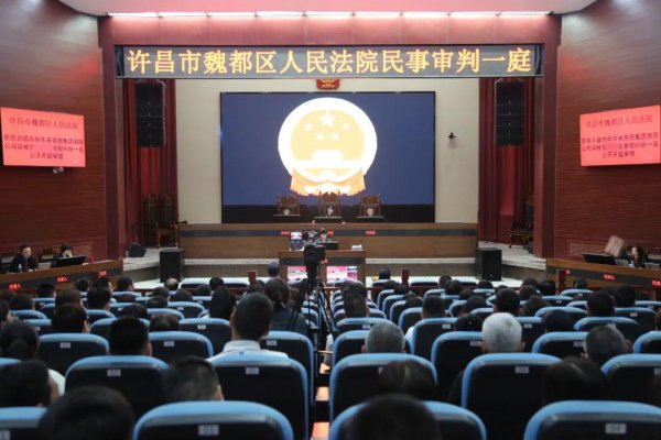 九鼎配资 胖东来与“红内裤”事件博主名誉纠纷案宣判：段某赔偿40万，道歉30天
