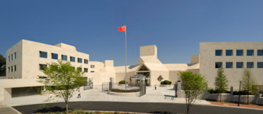 盛宝优配 美方宣布撤销中国留学生签证 我使馆：已提出严正交涉