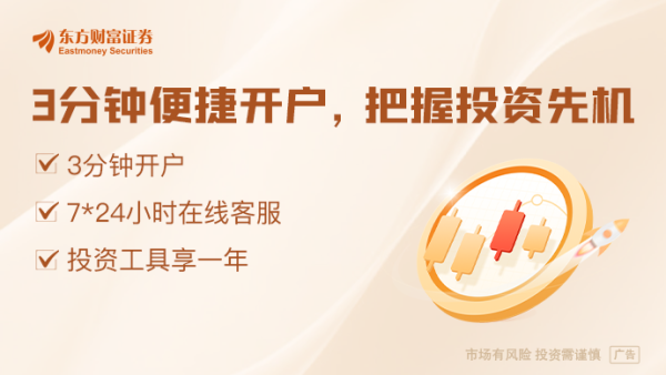 宝贷配资 国家统计局：消费市场活力逐步增强 消费内生动能仍需增强
