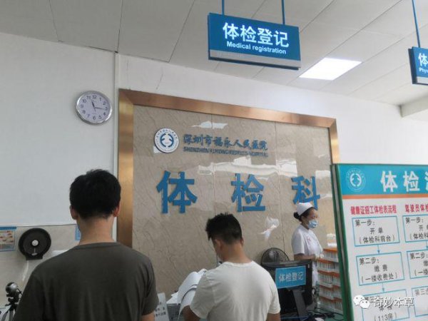 配亿多配资 晨跑一年未防住肝癌？专家提醒：跑步后这个习惯不改，努力或白费