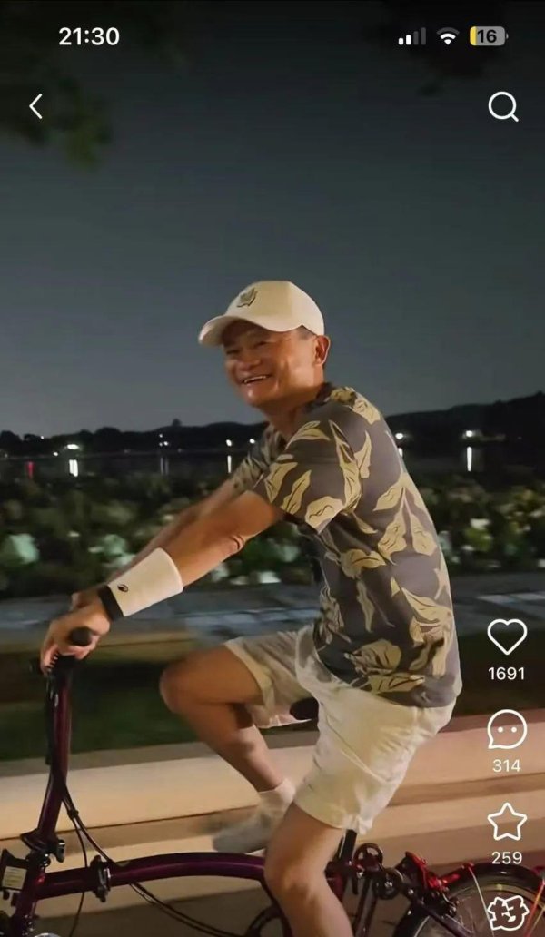 金控配资· “是马老师吗？”马云夜骑西湖被网友偶遇，同款自行车卖1.85万元，近期已多次在杭州露面