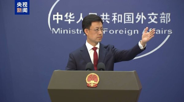 通弘网  外交部：中方同有关下游国家就雅下水电工程进行了必要沟通