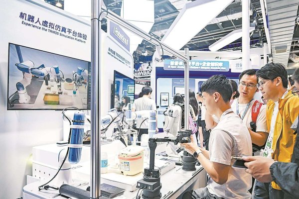 恒利决策 世界人工智能大会首发超百项新品 广东军团交出产业赋能新样本